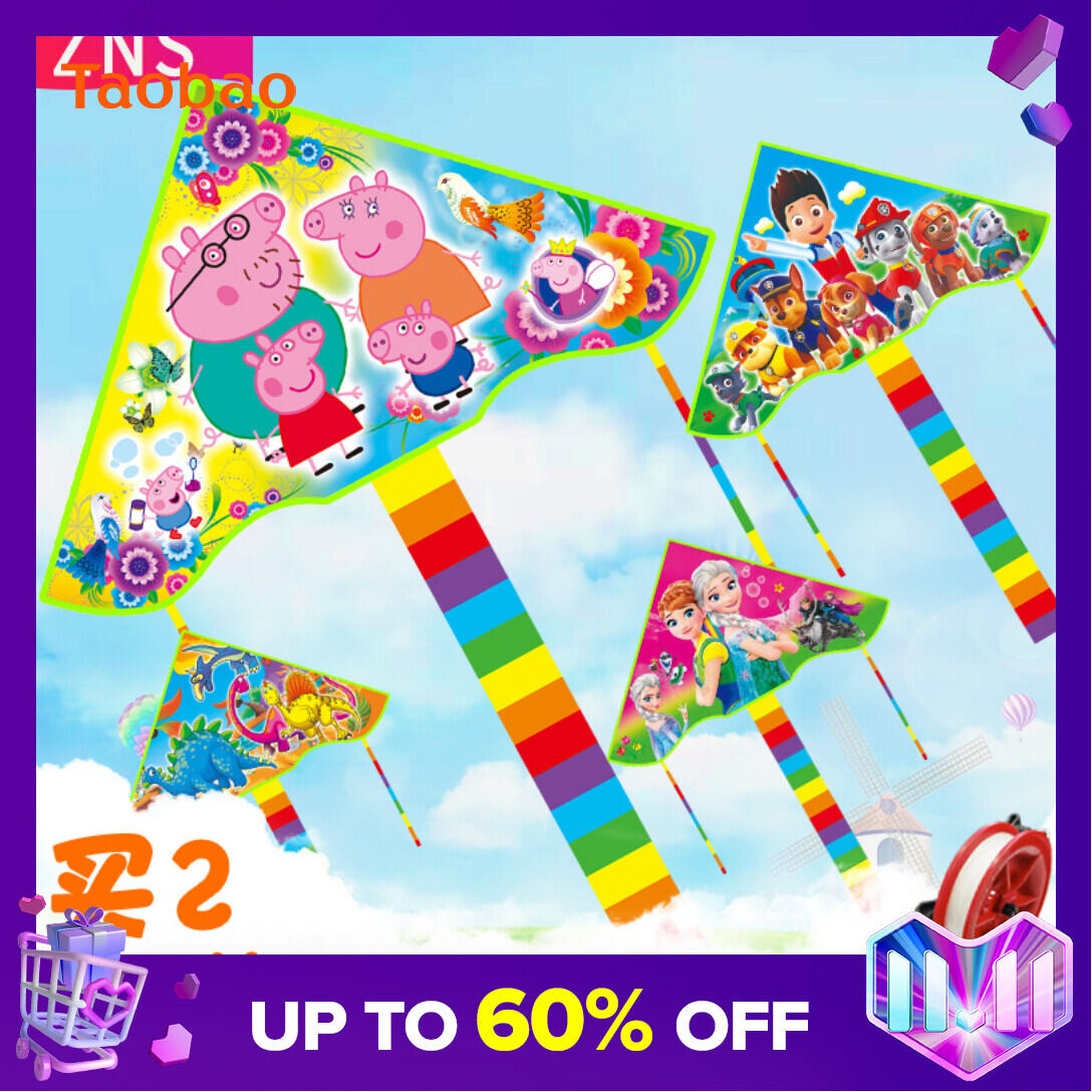 Kite Children's New Kite Breeze Easy Wind Large Adult Cartoon Size Kite Novice Kite Simple Reel