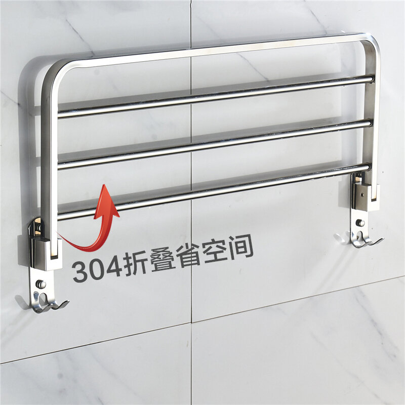 Bathroom Towel Rack Bathroom Towel Rack Punch-free Toilet 304 Stainless Steel Storage Rack Wall Hanging Clothes Rack